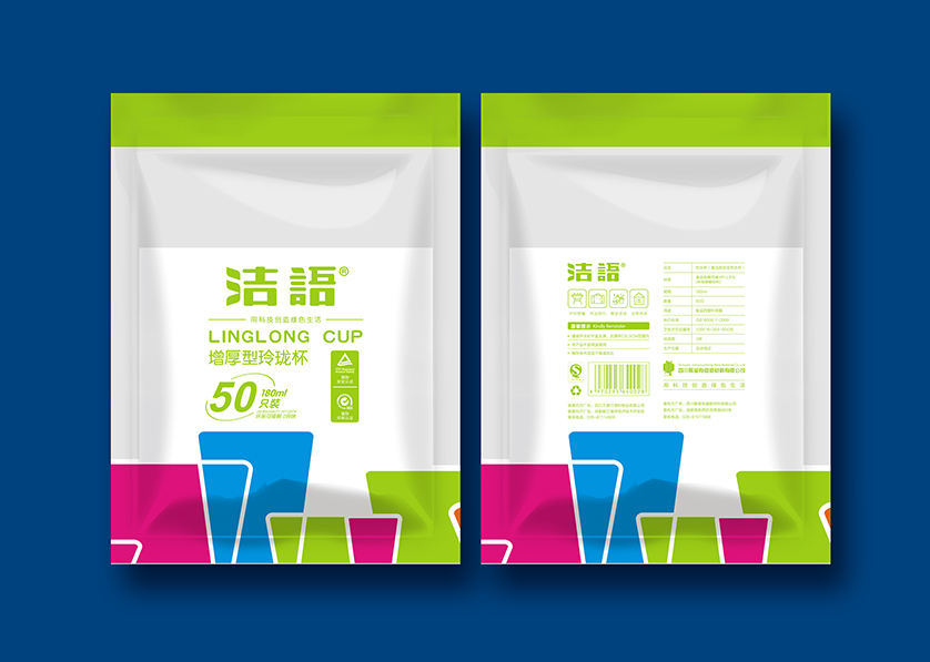 绥中县VI设计公司有广泛的影响力