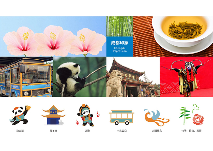 很多企业都需要找绥中县VI设计公司
